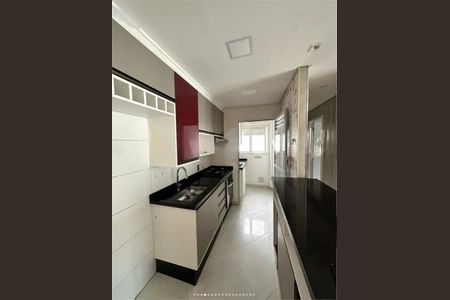 Apartamento à venda com 2 quartos, 47m² em Jardim Colonial, São Paulo