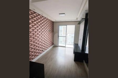 Apartamento à venda com 2 quartos, 47m² em Jardim Colonial, São Paulo