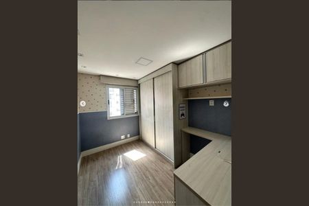 Apartamento à venda com 2 quartos, 47m² em Jardim Colonial, São Paulo
