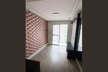 Apartamento à venda com 2 quartos, 47m² em Jardim Colonial, São Paulo