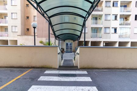 Apartamento para alugar com 44m², 2 quartos e 1 vaga Apartamento para alugar com 44m², 2 quartos e 1 vagaÁrea externa