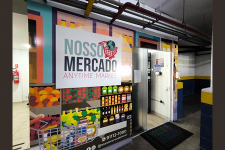 Apartamento à venda com 82m², 3 quartos e 2 vagasÁrea comum - Mini Mercado