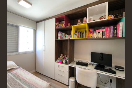 Apartamento à venda com 82m², 3 quartos e 2 vagasQuarto 2