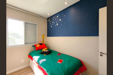 Apartamento à venda com 82m², 3 quartos e 2 vagasQuarto 3