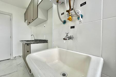 Apartamento para alugar com 39m², 1 quarto e 1 vaga Apartamento para alugar com 39m², 1 quarto e 1 vagaÁrea de Serviço