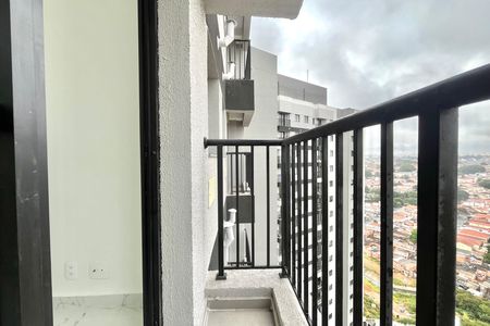 Apartamento para alugar com 39m², 1 quarto e 1 vaga Apartamento para alugar com 39m², 1 quarto e 1 vagaVaranda