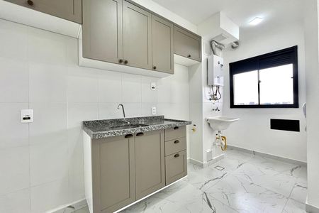 Apartamento para alugar com 39m², 1 quarto e 1 vaga Apartamento para alugar com 39m², 1 quarto e 1 vagaCozinha