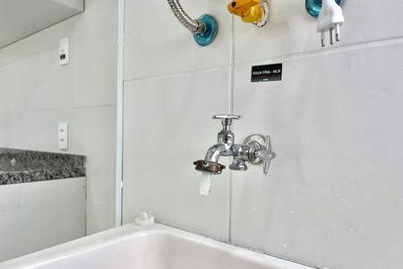 Apartamento para alugar com 39m², 1 quarto e 1 vaga Apartamento para alugar com 39m², 1 quarto e 1 vagaÁrea de Serviço