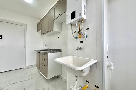 Apartamento para alugar com 39m², 1 quarto e 1 vaga Apartamento para alugar com 39m², 1 quarto e 1 vagaÁrea de Serviço