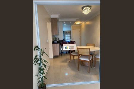 Apartamento à venda com 2 quartos, 57m² em Vila da Saúde, São Paulo