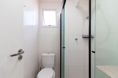 Apartamento para alugar com 45m², 2 quartos e sem vagaBanheiro