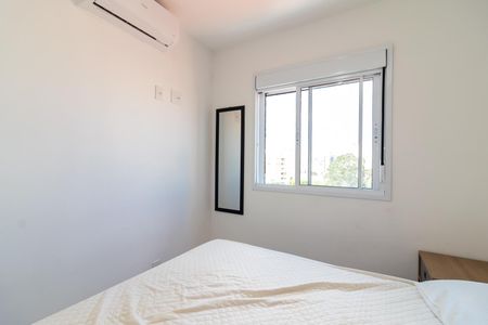 Apartamento para alugar com 45m², 2 quartos e sem vagaQuarto 1