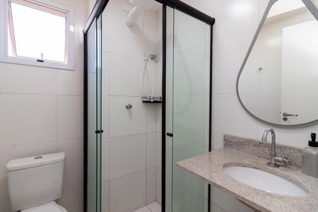 Apartamento para alugar com 45m², 2 quartos e sem vagaBanheiro