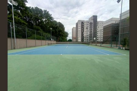 Apartamento à venda com 90m², 2 quartos e 2 vagas Apartamento à venda com 90m², 2 quartos e 2 vagasQuadra Esportiva