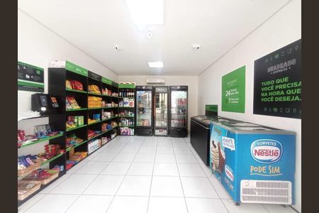 Apartamento à venda com 90m², 2 quartos e 2 vagas Apartamento à venda com 90m², 2 quartos e 2 vagasÁrea comum