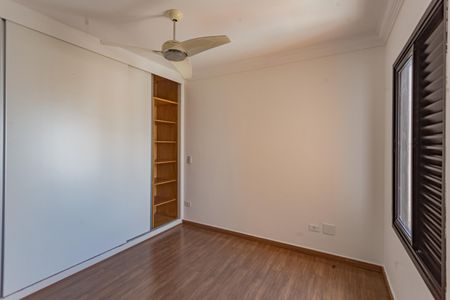 Apartamento para alugar com 85m², 2 quartos e 1 vaga Apartamento para alugar com 85m², 2 quartos e 1 vagaSuíte