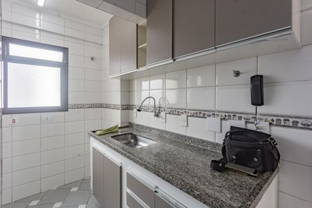 Apartamento para alugar com 85m², 2 quartos e 1 vaga Apartamento para alugar com 85m², 2 quartos e 1 vagaCozinha