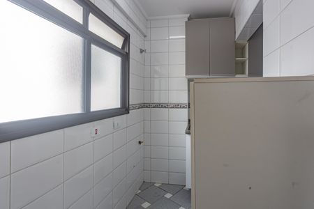 Apartamento para alugar com 85m², 2 quartos e 1 vaga Apartamento para alugar com 85m², 2 quartos e 1 vagaÁrea de Serviço