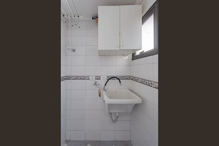 Apartamento para alugar com 85m², 2 quartos e 1 vaga Apartamento para alugar com 85m², 2 quartos e 1 vagaÁrea de Serviço