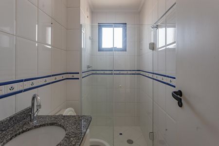 Apartamento para alugar com 85m², 2 quartos e 1 vaga Apartamento para alugar com 85m², 2 quartos e 1 vagaBanheiro Social