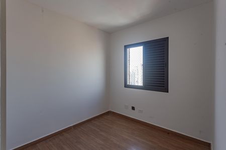 Apartamento para alugar com 85m², 2 quartos e 1 vaga Apartamento para alugar com 85m², 2 quartos e 1 vagaQuarto 1