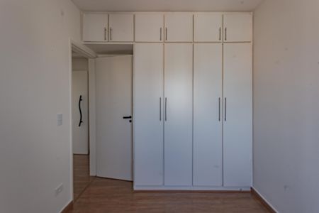 Apartamento para alugar com 85m², 2 quartos e 1 vaga Apartamento para alugar com 85m², 2 quartos e 1 vagaQuarto 1