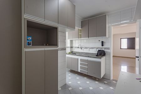 Apartamento para alugar com 85m², 2 quartos e 1 vaga Apartamento para alugar com 85m², 2 quartos e 1 vagaCozinha