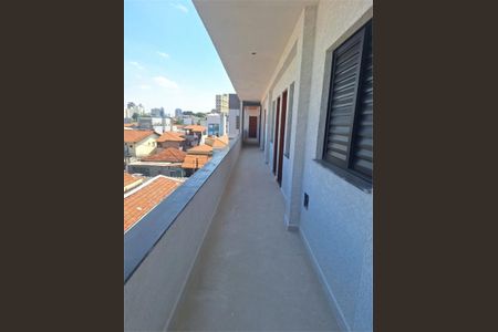 Casa à venda com 2 quartos, 33m² em Vila Constança, São Paulo