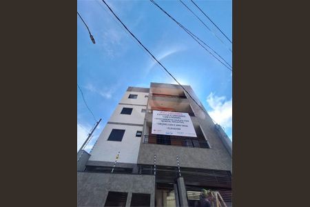 Casa à venda com 33m², 2 quartos e sem vaga