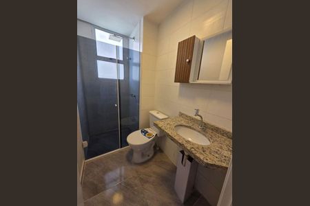 Apartamento à venda com 2 quartos, 50m² em Itanhangá, Rio de Janeiro