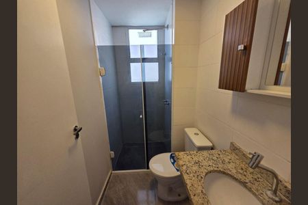Apartamento à venda com 2 quartos, 50m² em Itanhangá, Rio de Janeiro