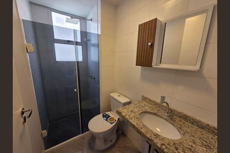 Apartamento à venda com 2 quartos, 50m² em Itanhangá, Rio de Janeiro