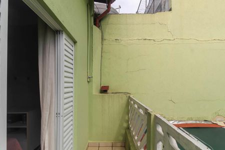Casa para alugar com 500m², 3 quartos e 2 vagas Casa para alugar com 500m², 3 quartos e 2 vagasVaranda da Suite 2