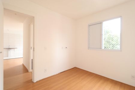 Apartamento para alugar com 44m², 2 quartos e sem vagaQuarto 1