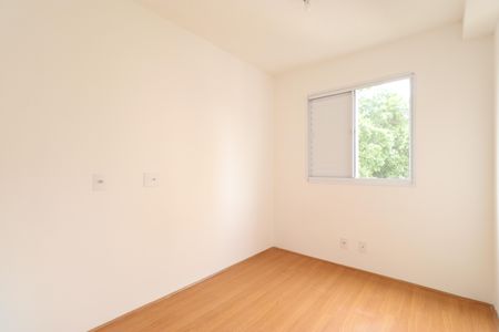 Apartamento para alugar com 44m², 2 quartos e sem vagaQuarto 2