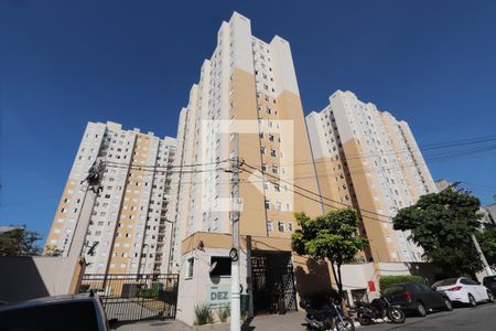 Apartamento para alugar com 44m², 2 quartos e sem vagaFachada 