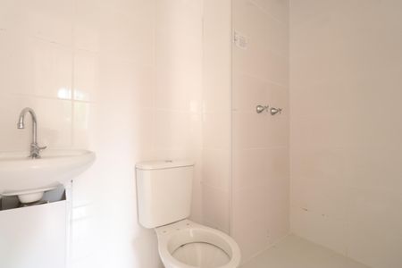 Apartamento para alugar com 44m², 2 quartos e sem vagaBanheiro 