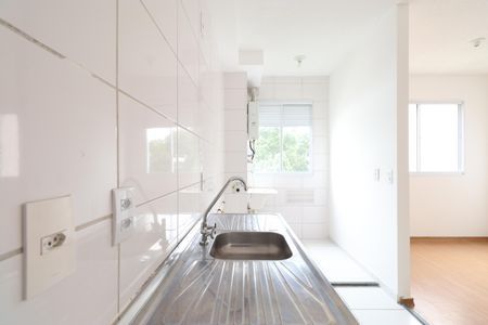 Apartamento para alugar com 44m², 2 quartos e sem vaga Cozinha e Área de serviço 