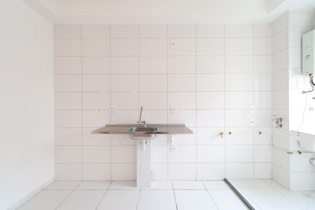 Apartamento para alugar com 44m², 2 quartos e sem vaga Cozinha e Área de serviço 