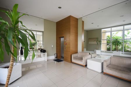Apartamento à venda com 107m², 3 quartos e 2 vagas Apartamento à venda com 107m², 3 quartos e 2 vagasHall Social