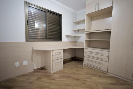 Apartamento à venda com 123m², 3 quartos e 2 vagasQuarto Suíte 1