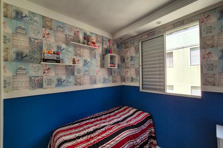 Apartamento à venda com 46m², 2 quartos e 1 vagaQuarto 1 