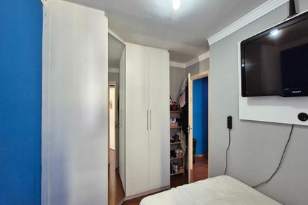 Apartamento à venda com 46m², 2 quartos e 1 vagaQuarto 2 