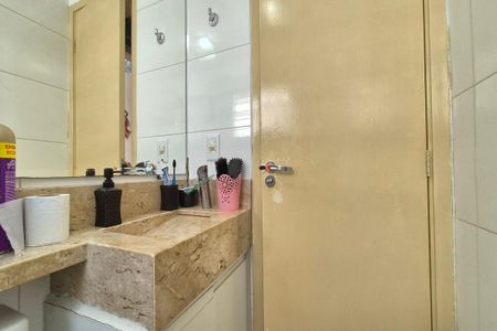 Apartamento à venda com 46m², 2 quartos e 1 vagaBanheiro