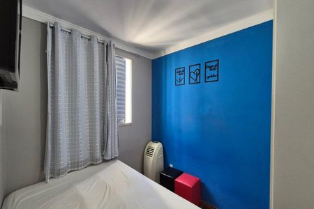 Apartamento à venda com 46m², 2 quartos e 1 vagaQuarto 2 