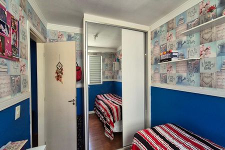 Apartamento à venda com 46m², 2 quartos e 1 vagaQuarto 1 