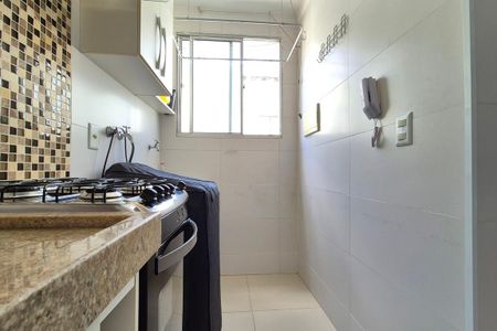 Apartamento à venda com 46m², 2 quartos e 1 vagaCozinha 