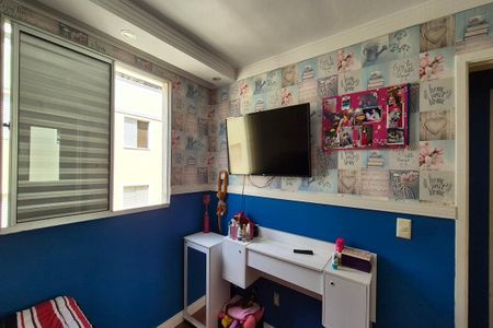 Apartamento à venda com 46m², 2 quartos e 1 vagaQuarto 1 