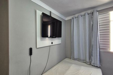 Apartamento à venda com 46m², 2 quartos e 1 vagaQuarto 2 