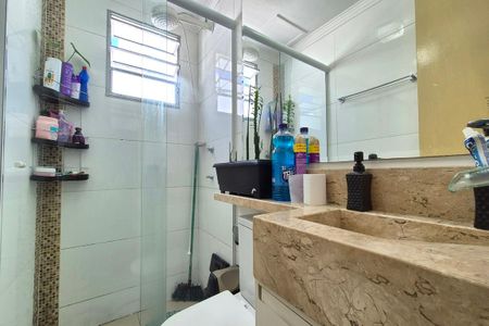 Apartamento à venda com 46m², 2 quartos e 1 vagaBanheiro